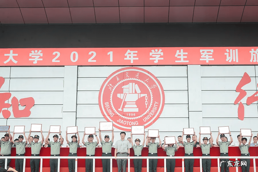 稍息立正站好舞台 稍息立正站好舞蹈完整版