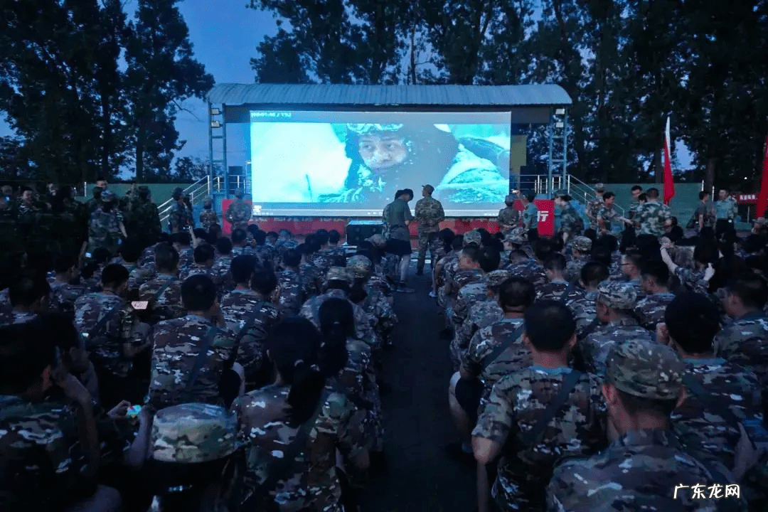 稍息立正站好舞台 稍息立正站好舞蹈完整版