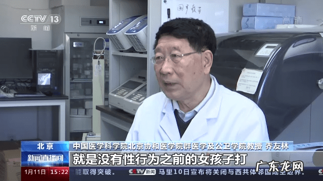 九价疫苗到底值不值得打 九价疫苗有必要打吗 大家怎么看