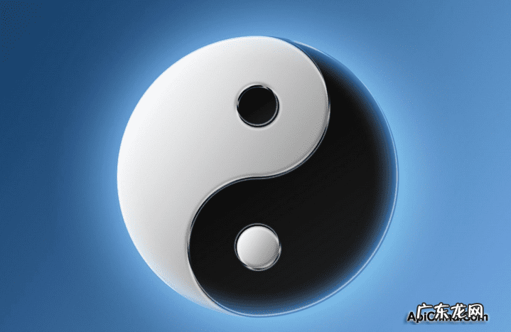 风水中的阴阳 风水阴阳之分