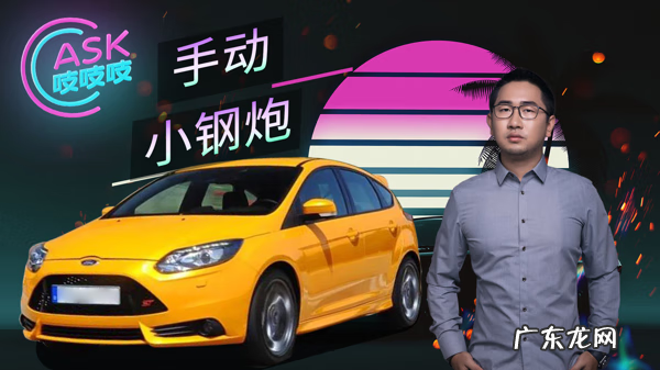 属鼠买几号楼最合适 属鼠的人适合开奔驰吗