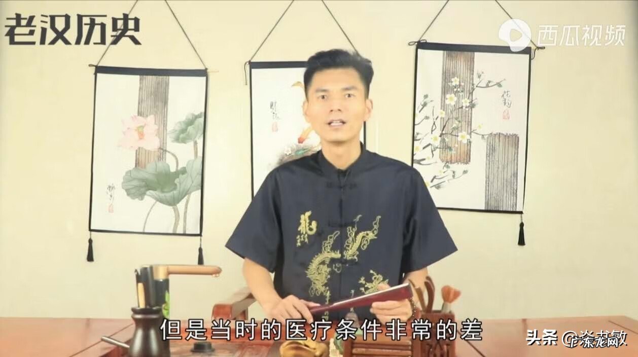 难产视频电视剧 难产视频真实