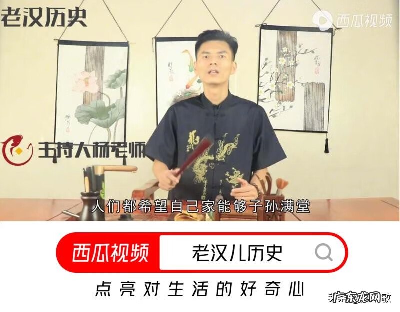 难产视频电视剧 难产视频真实