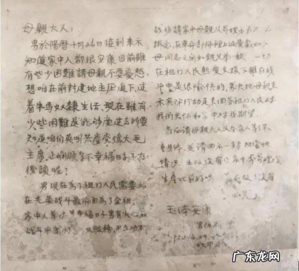 300英雄美游攻略 300英雄攻略吧