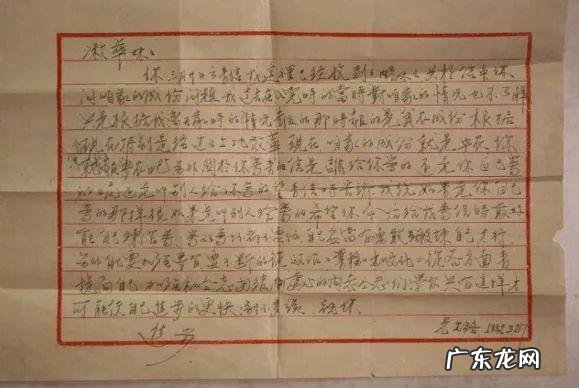 300英雄美游攻略 300英雄攻略吧