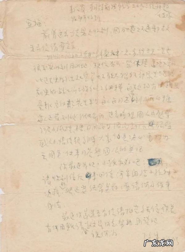 300英雄美游攻略 300英雄攻略吧