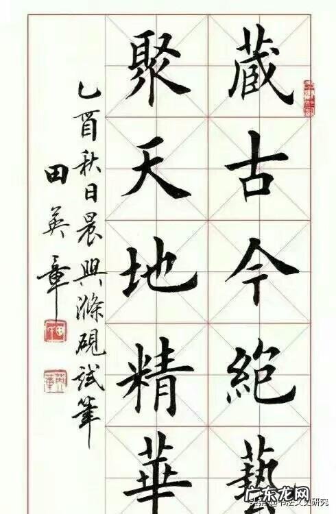 游戏门派名字大全霸气 游戏门派名字大全