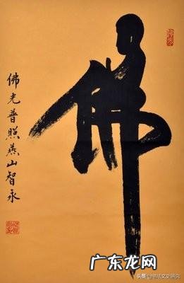 游戏门派名字大全霸气 游戏门派名字大全