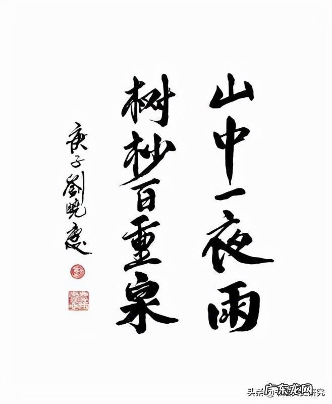 游戏门派名字大全霸气 游戏门派名字大全