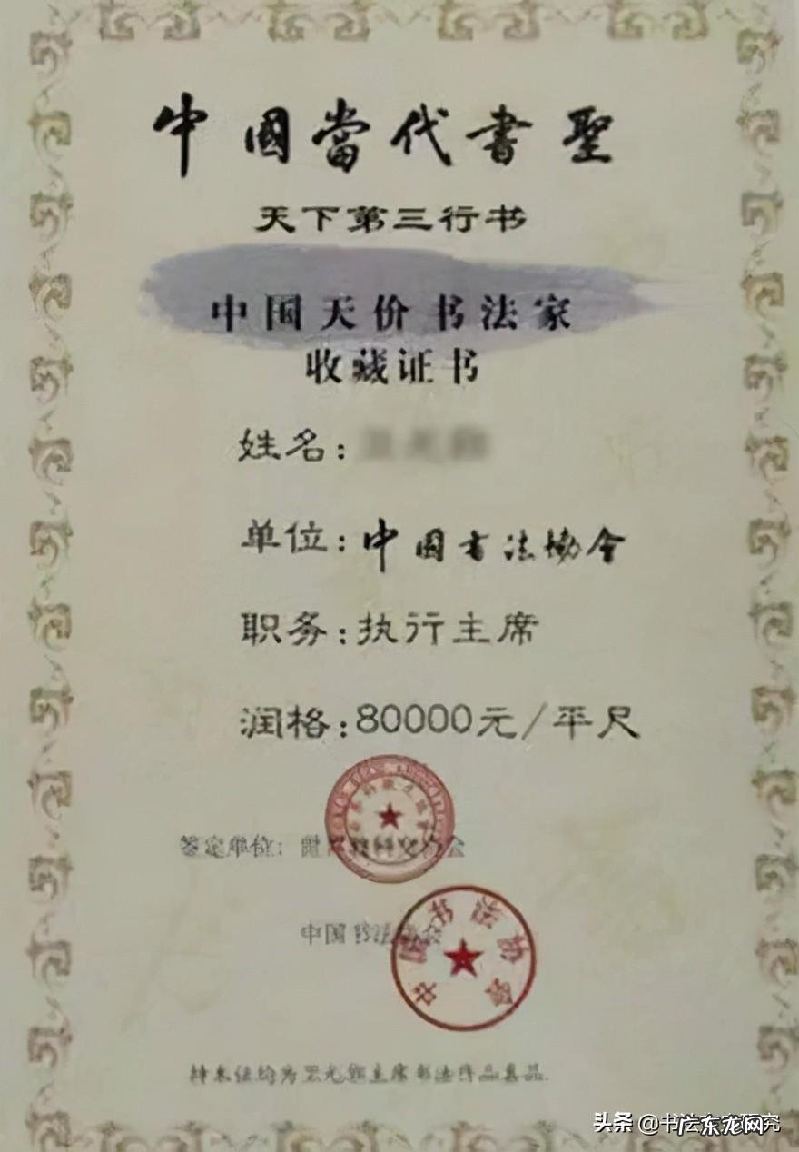 游戏门派名字大全霸气 游戏门派名字大全