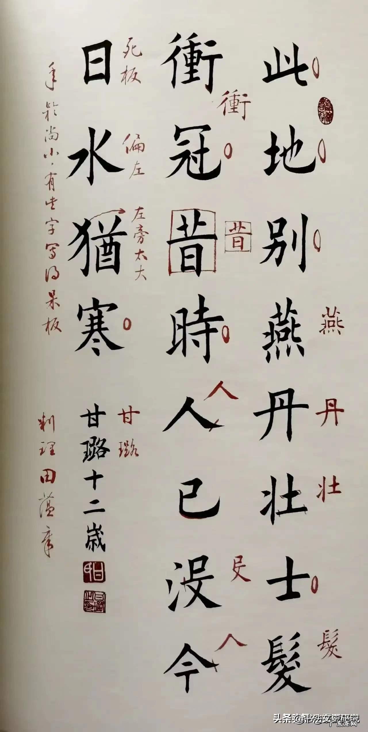 游戏门派名字大全霸气 游戏门派名字大全