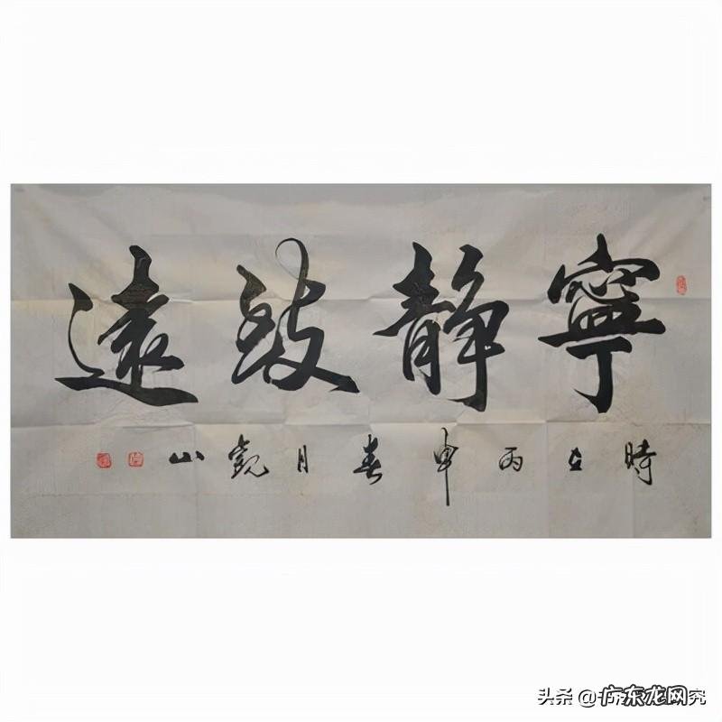 游戏门派名字大全霸气 游戏门派名字大全