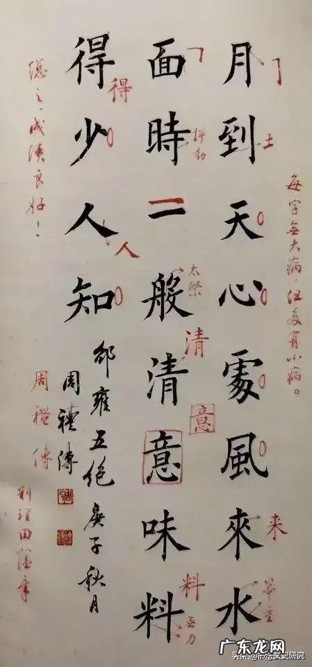 游戏门派名字大全霸气 游戏门派名字大全