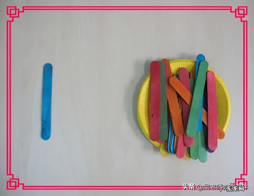 学前班数学题大全 学前班数学教案30篇