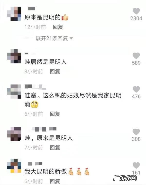 生男生女预测表2013年准吗 生男生女预测表2013