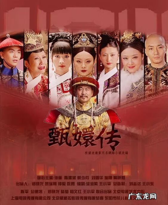 生男生女2019年清宫图 清宫列表图生男生女2019