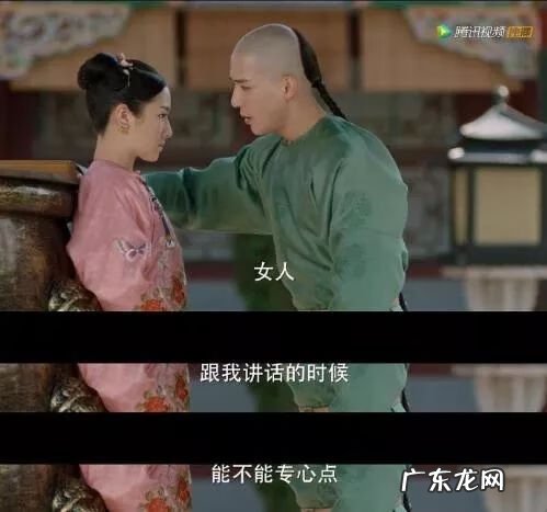 生男生女2019年清宫图 清宫列表图生男生女2019