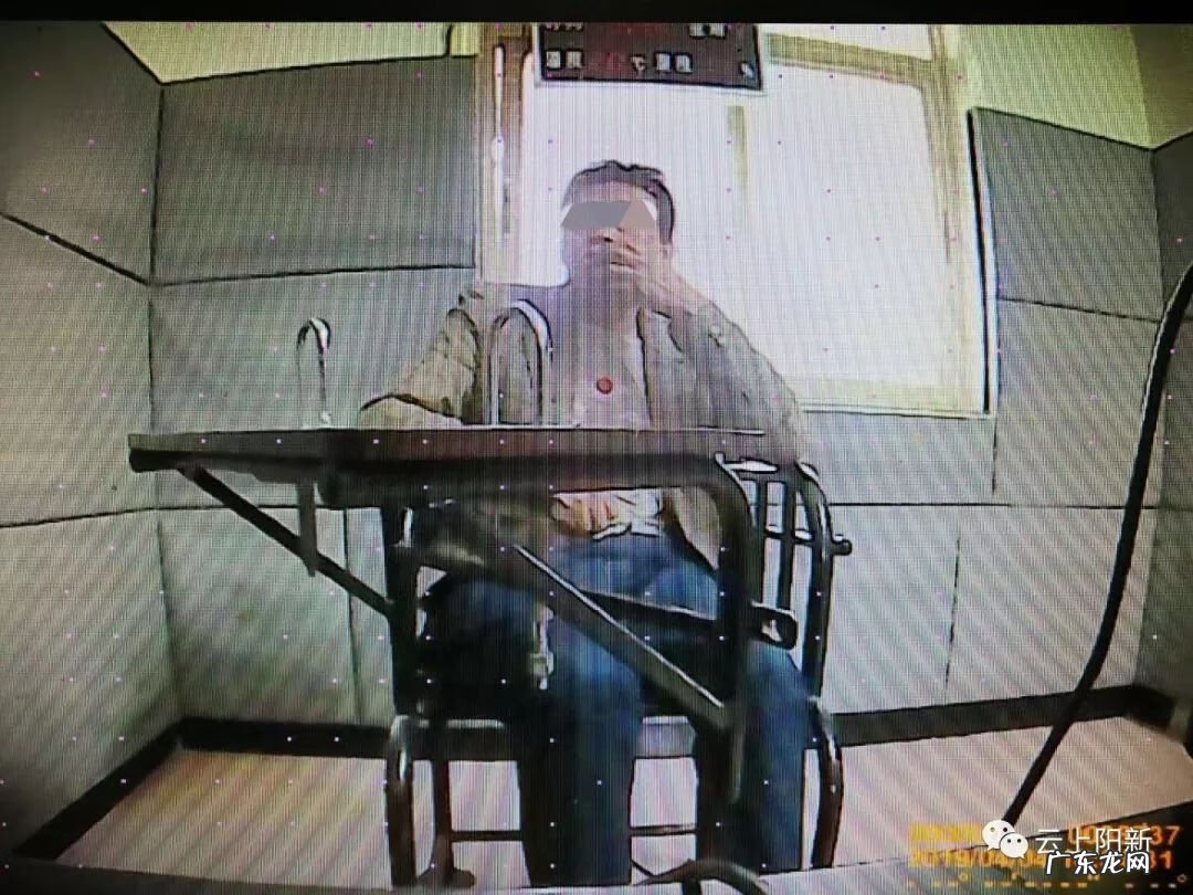 破坏风水的事有哪些 有人破坏风水怎么处理