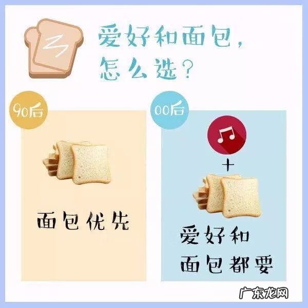 yxh是谁啊 yxh是什么意思啊