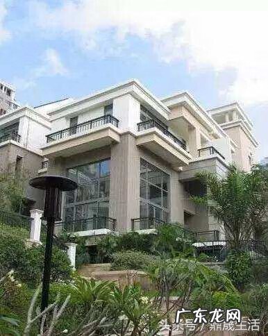 李嘉诚的豪宅风水