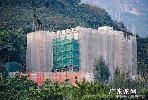 李嘉诚的豪宅风水