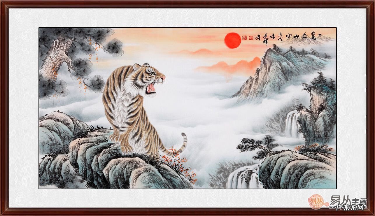 虎头图案的风水作用 虎与风水作用