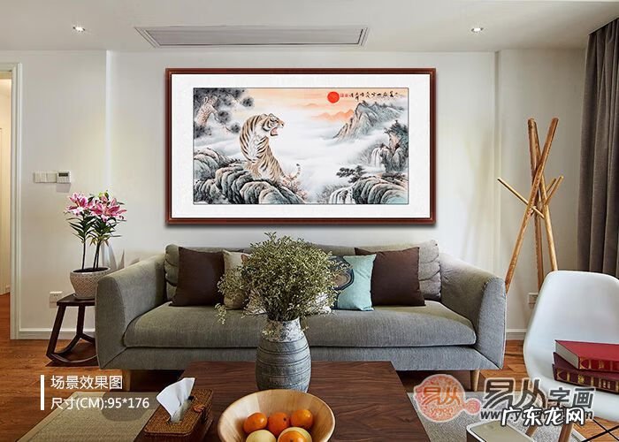 虎头图案的风水作用 虎与风水作用