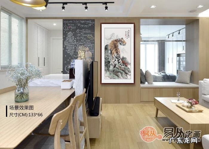 虎头图案的风水作用 虎与风水作用