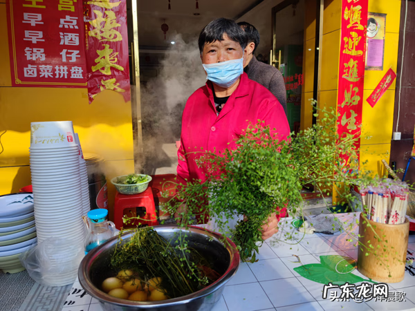 三月三煮鸡蛋的草学名 三月三煮鸡蛋的是什么草