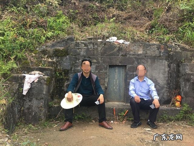 风水新谈 曾国师风水