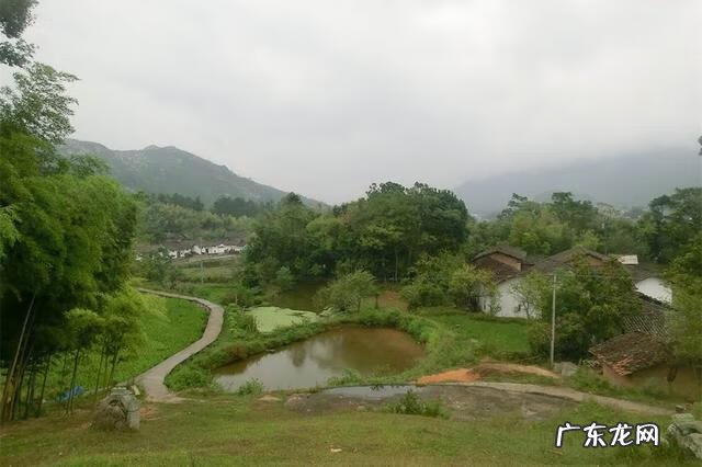 风水新谈 曾国师风水