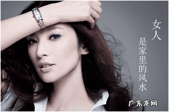 为什么要看风水 中国风水讲究什么