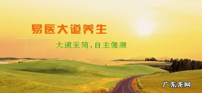 风水学哪一派真实 风水学哪派好