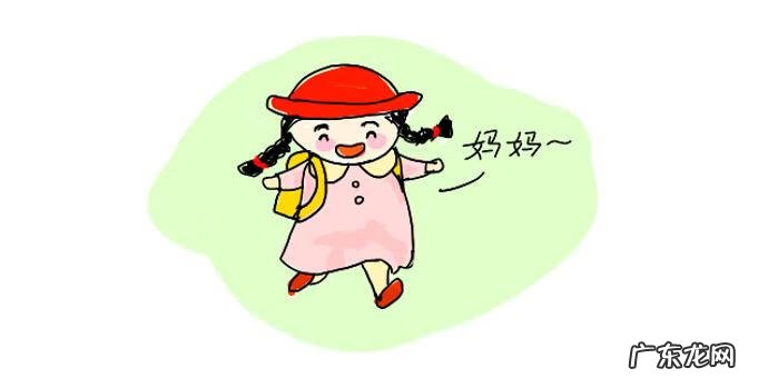 德国雀巢奶粉官网 雀巢奶粉 官网