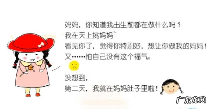 德国雀巢奶粉官网 雀巢奶粉 官网