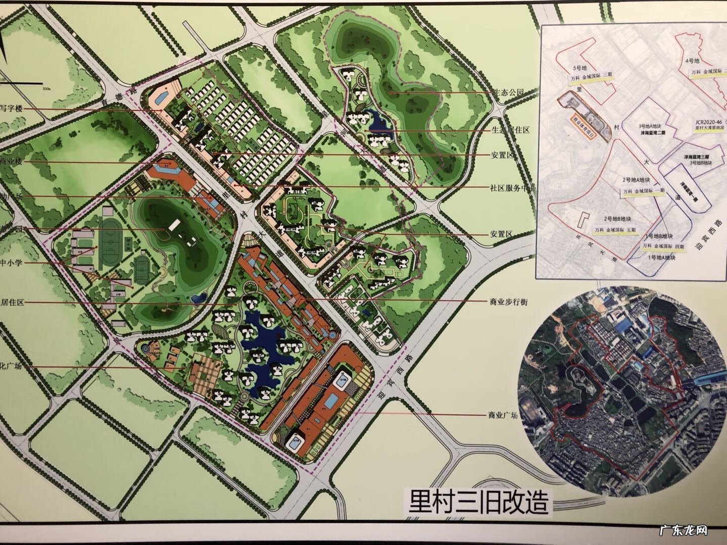 江门开平风水大师 江门风水最好的地方