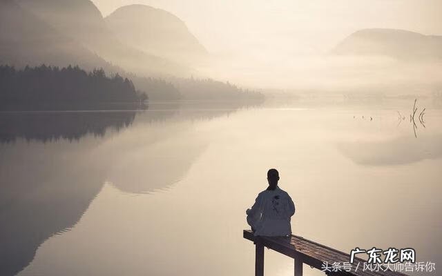 风水学是玄学吗 风水化解方法
