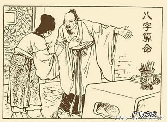 风水学是玄学吗 风水化解方法