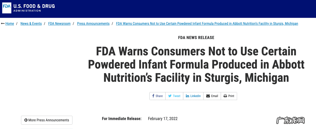 雅培三段奶粉好不好 雅培二段奶粉怎么样