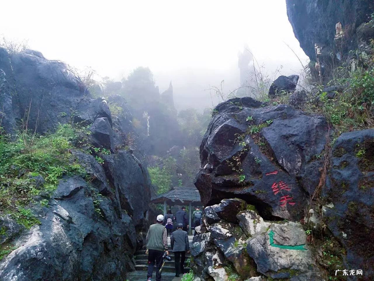 梧州风水师傅 梧州市哪个楼盘风水好