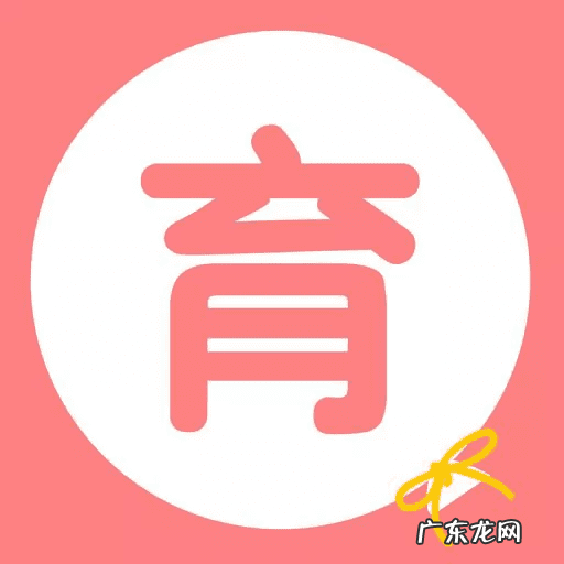 育儿知识素材 育儿大全下载