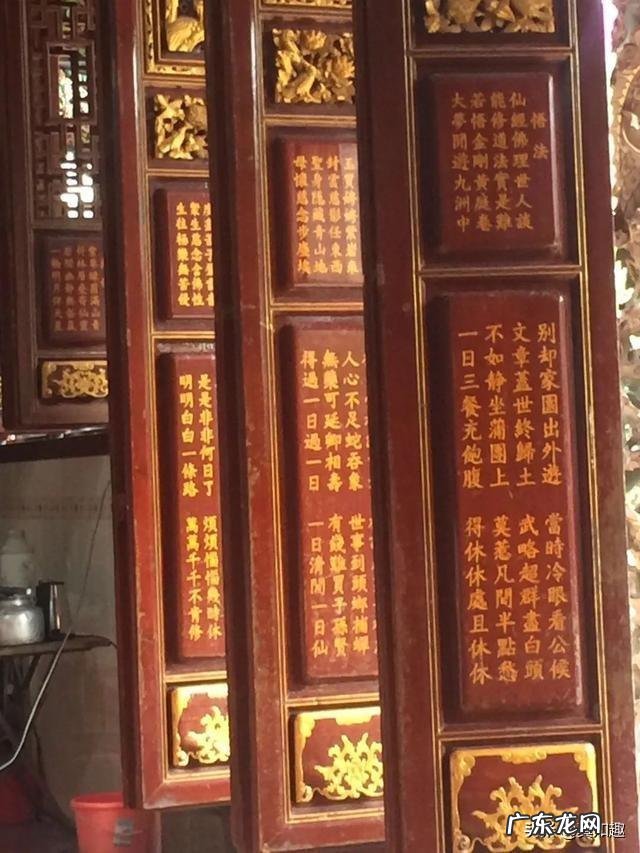 你就必须拜谒一位风水真师吗