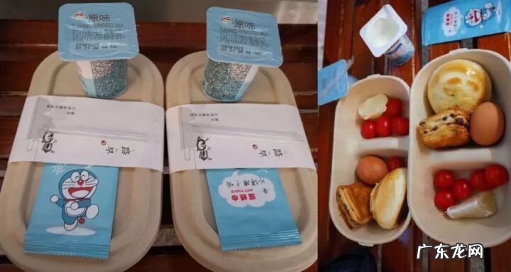 门槛高低风水讲究 反推见高低风水讲究