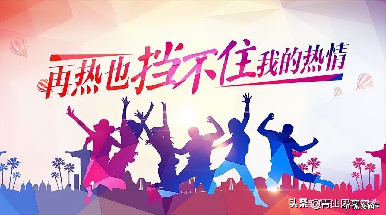 金钱树的风水属性 带金字的树有哪些