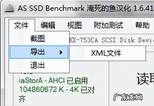 电脑反应变慢怎么办啊