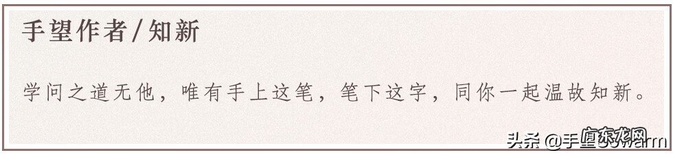 学建筑的人要懂风水吗 建筑学专业有风水课吗