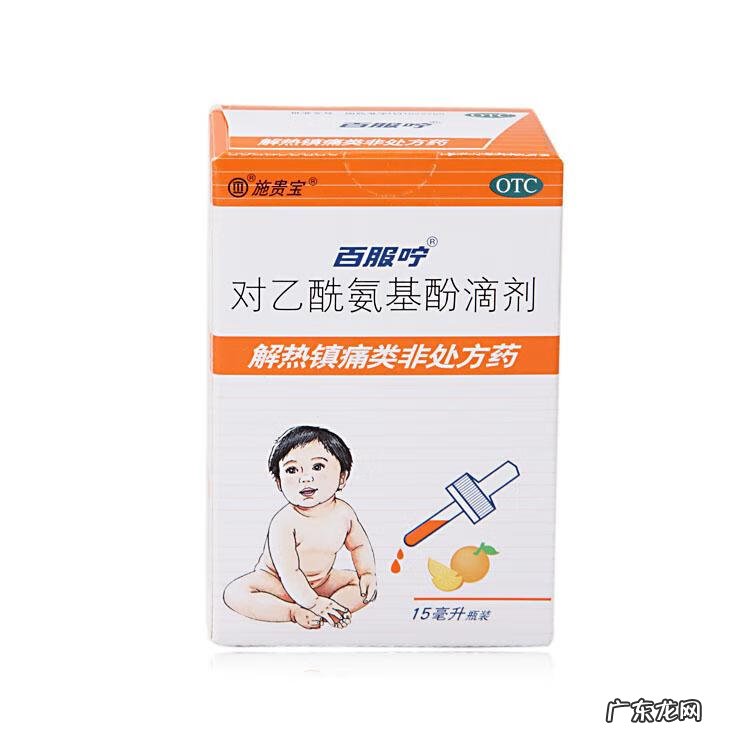 哺乳期发烧怎样降温快 哺乳期发烧吃啥药