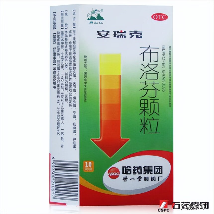 哺乳期发烧怎样降温快 哺乳期发烧吃啥药