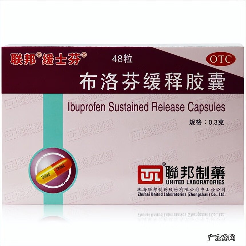 哺乳期发烧怎样降温快 哺乳期发烧吃啥药