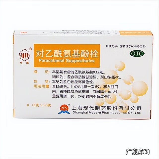 哺乳期发烧怎样降温快 哺乳期发烧吃啥药